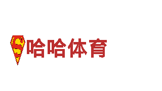 6566体育app-高新技术企业
